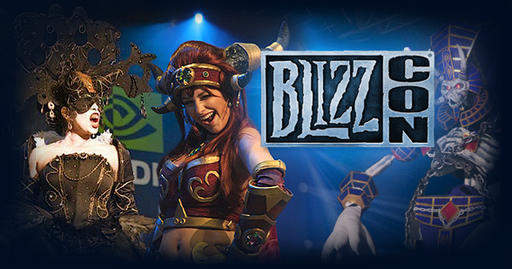 Новости - BLIZZCON 2010, онлайн вещание двух дней за 39.95$