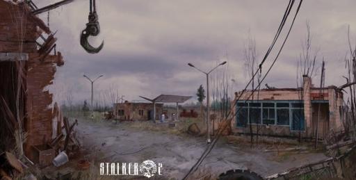 S.T.A.L.K.E.R. 2 - Концепт - арты S.T.A.L.K.E.R. 2 от Николая Гатилова